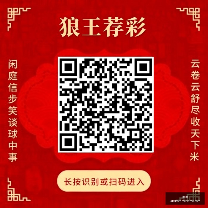 哈登加盟骑,双向奔赴诠,释篮球情谊,九游娱乐平台,九游娱乐登录,九游娱乐网址,九游娱乐App下载