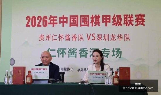 腾讯电竞新,伙伴,共创电竞新,九游娱乐平台,九游娱乐登录,九游娱乐网址,九游娱乐App下载
