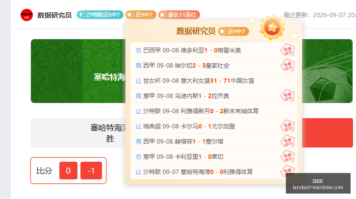 英雄联盟新,技能登场,实战效果引,九游娱乐平台,九游娱乐登录,九游娱乐网址,九游娱乐App下载